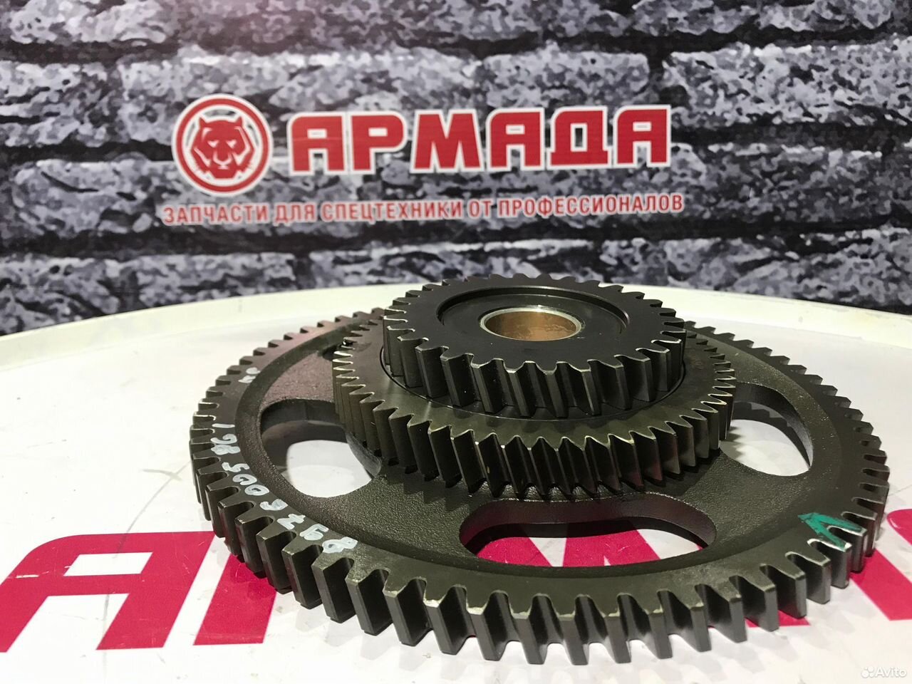 Шестерня тройная 4HK1 6HK1 8976005861