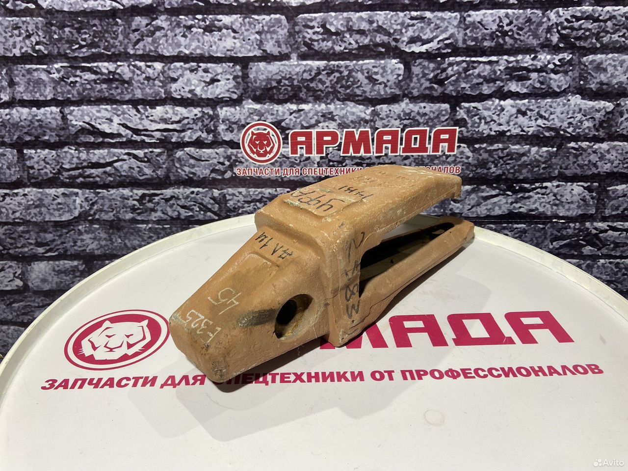 Адаптер 6I6404