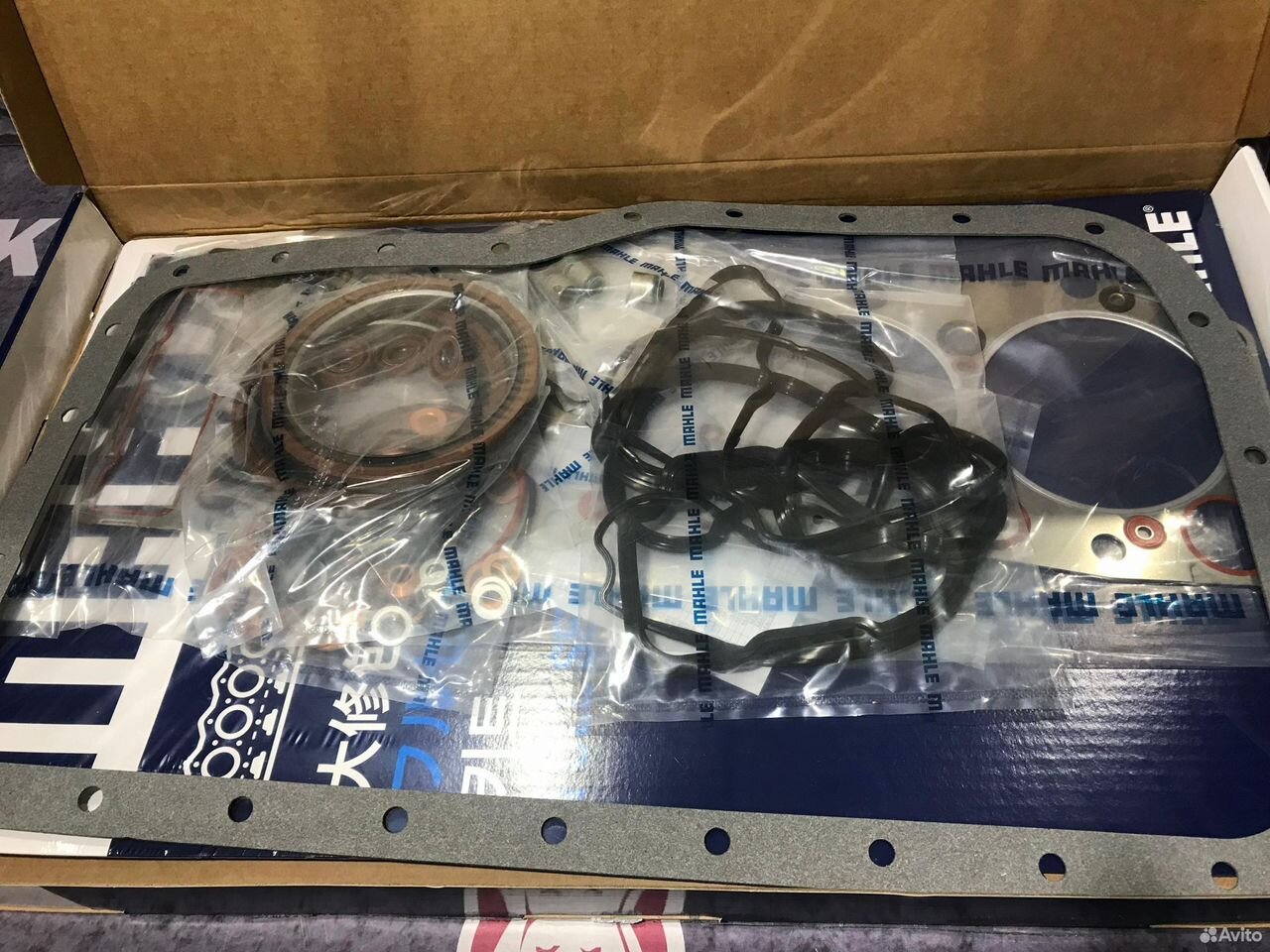 Набор прокладок ремкомплект (gasket set) 4hk1  5878148901 / 5878150350