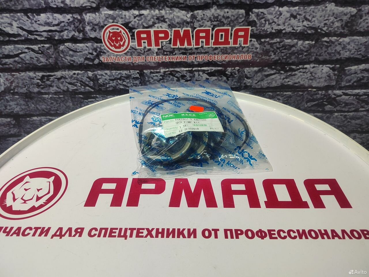 Ремкомплект насоса 4467592 ZX330 ZX330-3 HPV145  (на два насоса без прокладок)