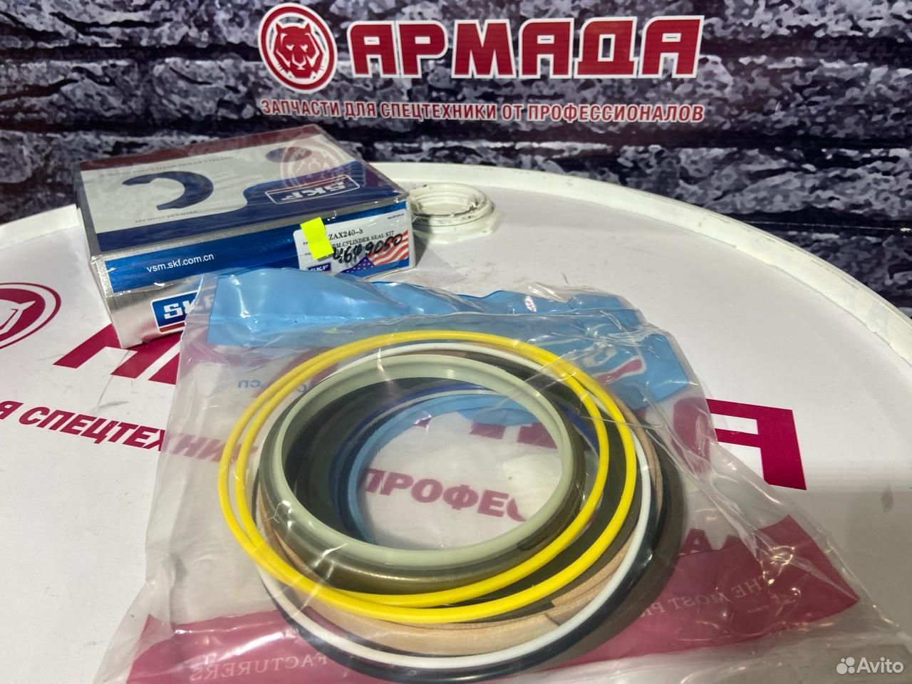 Ремкомплект гидроцилиндра рукояти 4649050 ZX240-3    SKF