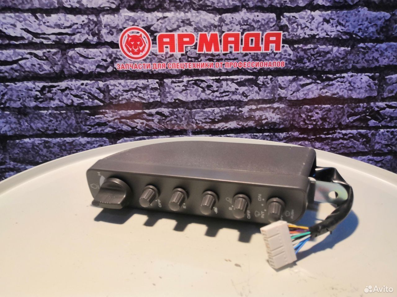Блок переключателей газа режимов Hitachi 4454518 4426355 ZX-1