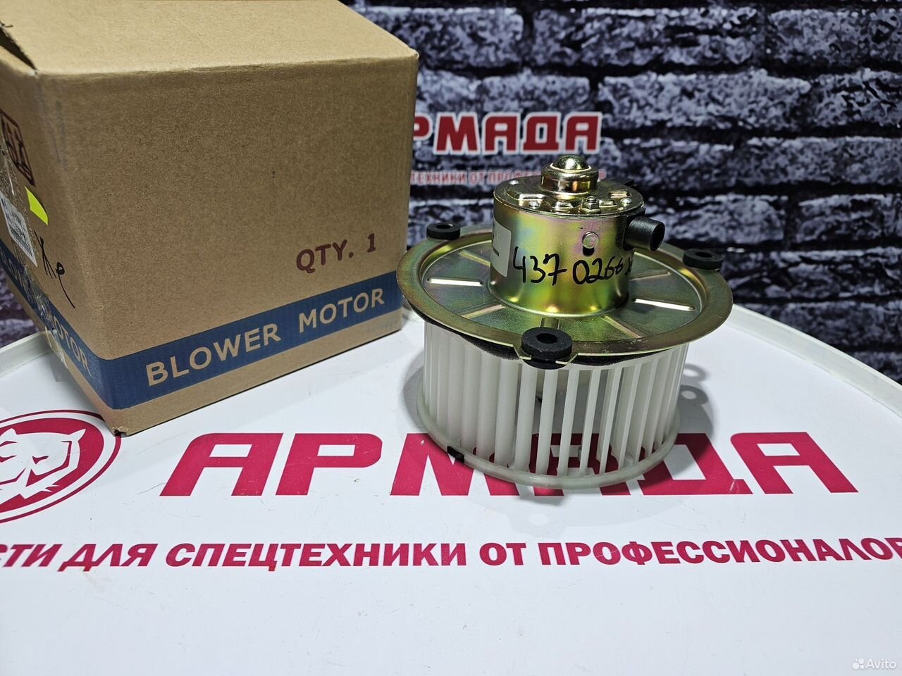 Мотор отопителя вентилятор 4370266/4658943 Hitachi zx-1 zx-3