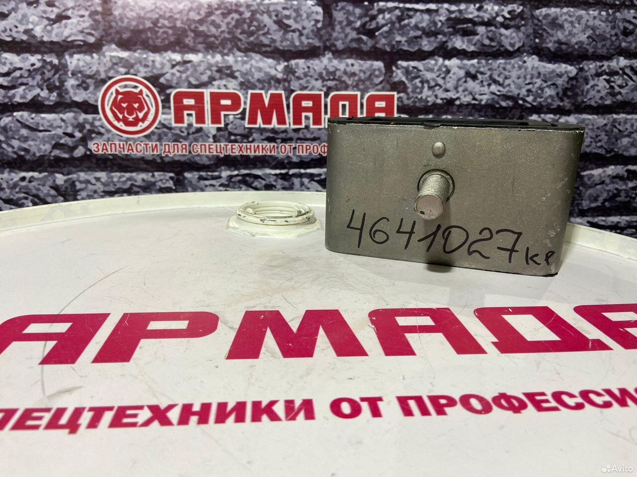 Подушка двигателя 4641027 зад ZX200-3 4HK1