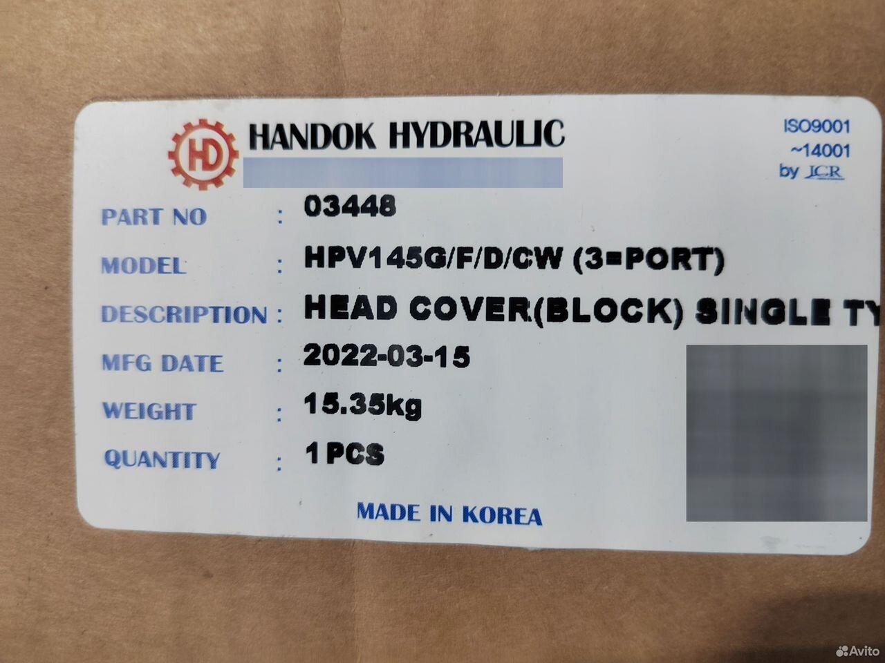 Крышка насоса задняя HPV145 1022441 ZX330