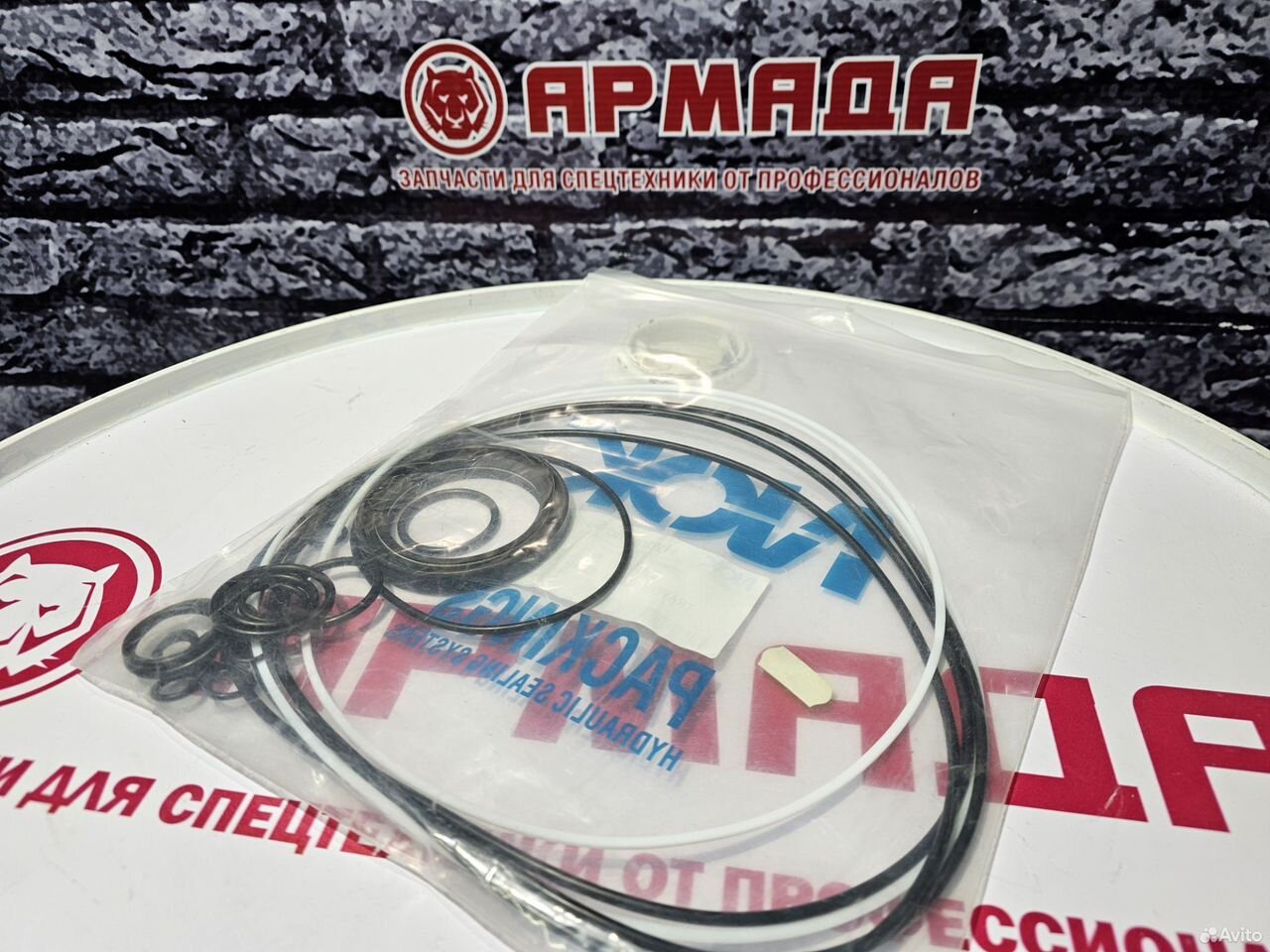 Ремкомплект гидромотора хода 0979004 ZX470-5g
