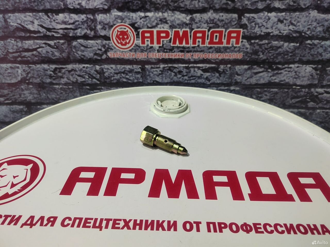 Клапан натяжителя гусеницы E181-2013 Hyundai