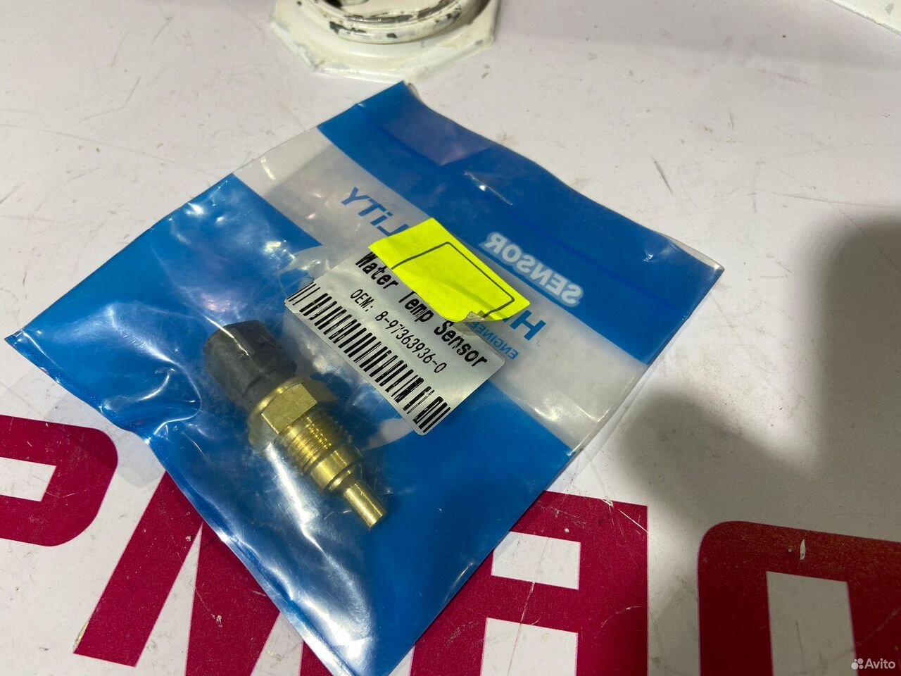 Датчик температуры 8981566480 / 8973639360 hitachi