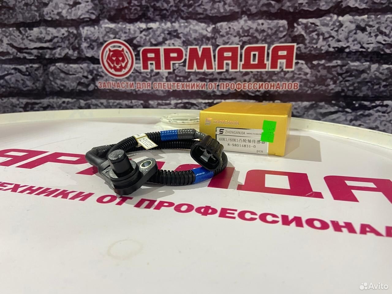 Датчик положения распредвала hitachi 8980148310 4657940 4hk1 6hk1