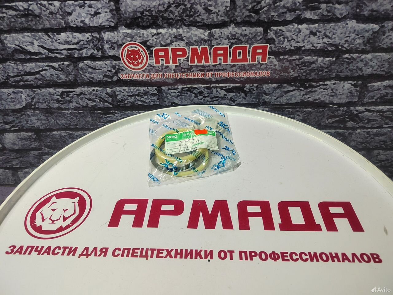 Ремкомплект натяжителя цепи Hitachi ZX200-5G