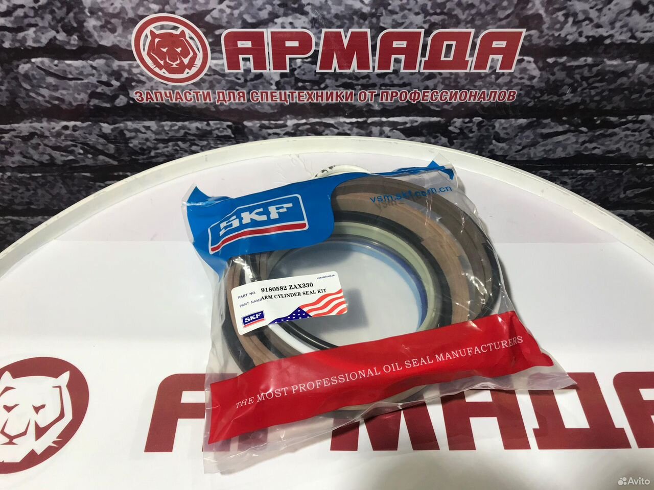 Ремкомплект гидроцилиндра рукояти 9180582 zx330   SKF