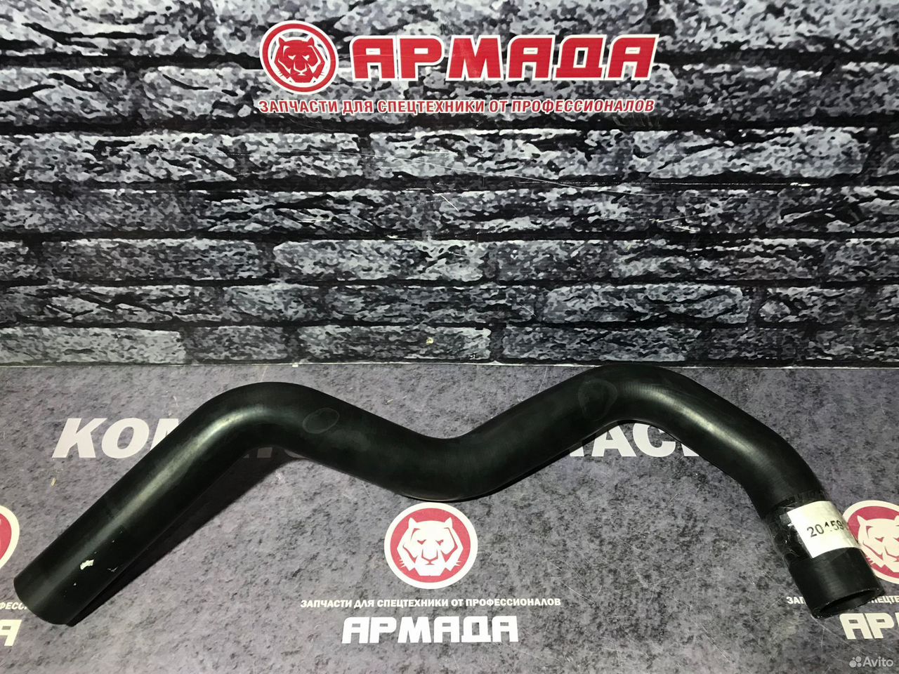 Патрубок радиатора нижний 2045918 zx160