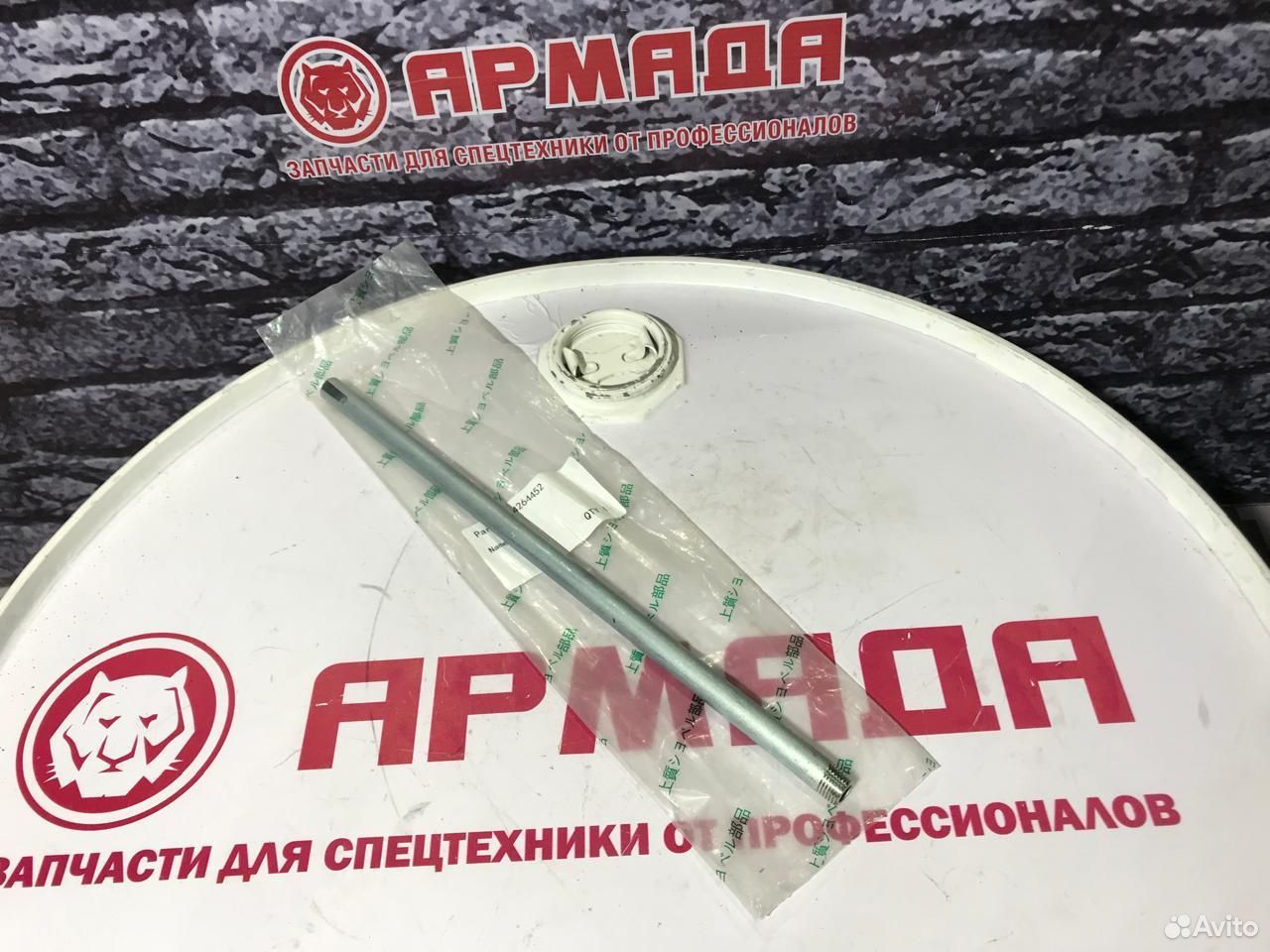 Трубка щупа поворота 4264452