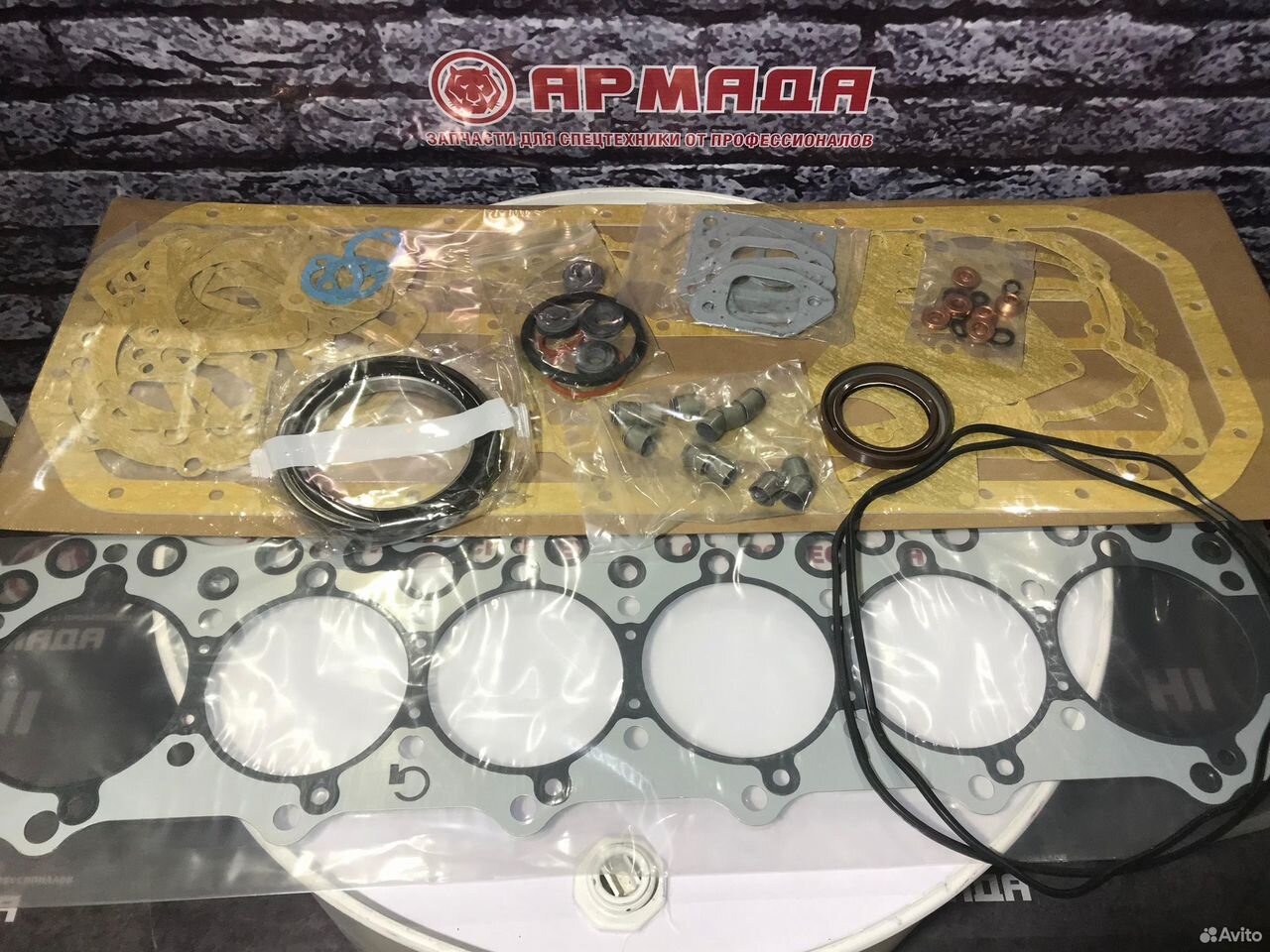 Набор прокладок ремкомплект (gasket set) 6bg1 1878120471 1878376031