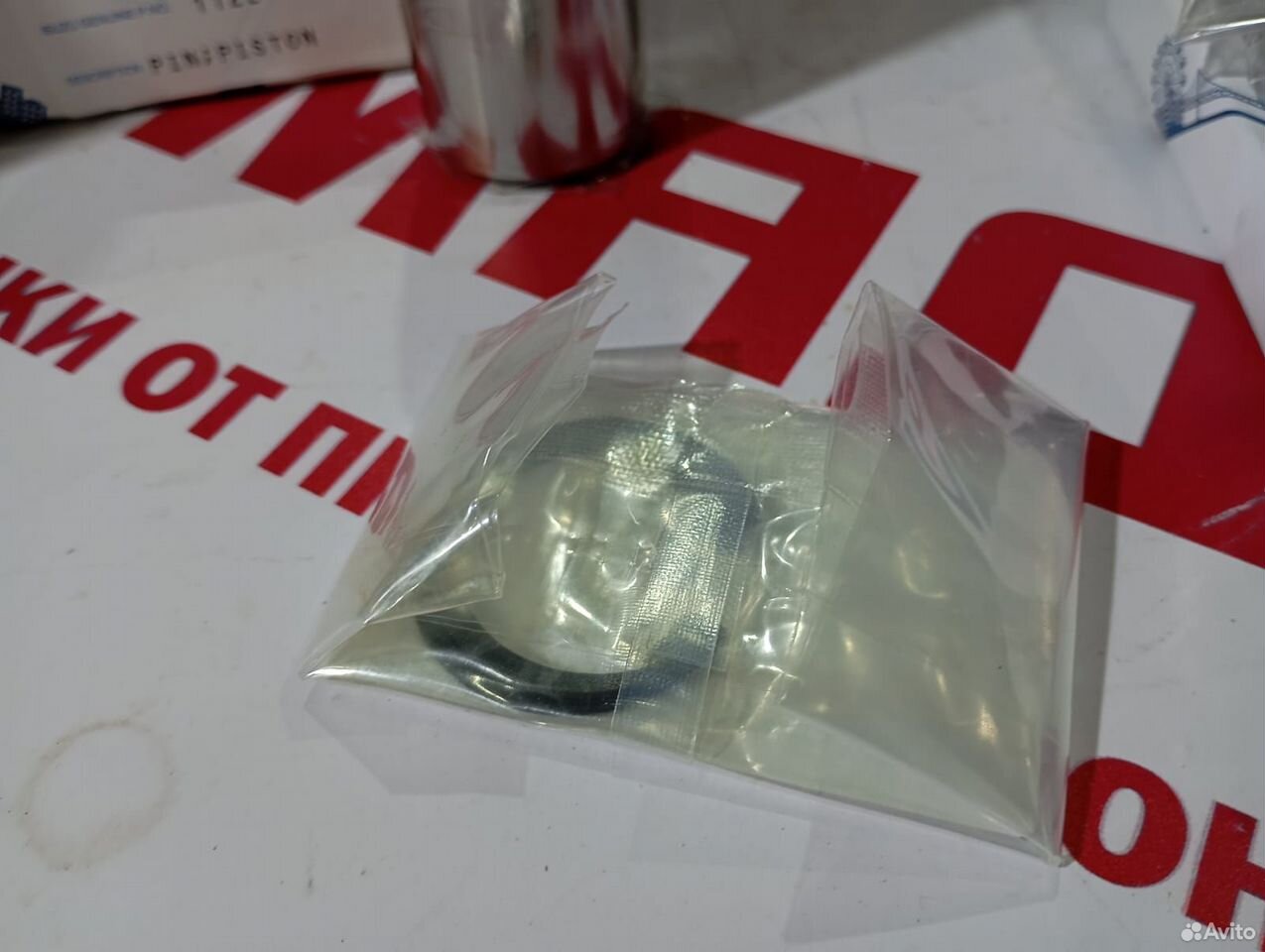 Гильзо поршневая 6bg1 liner set 1878127911 1876182510 1878141050 1878127764