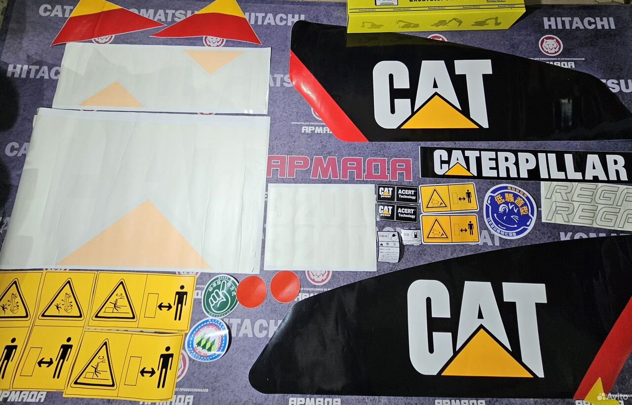 Набор наклеек для экскаватора caterpillar 320D