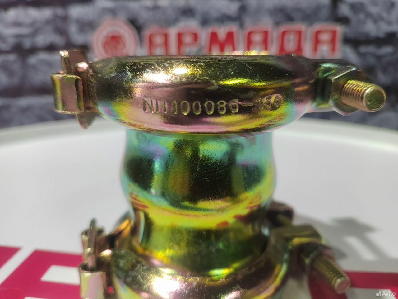 Муфта гидравлическая 4067834 4712342 Hitachi D48