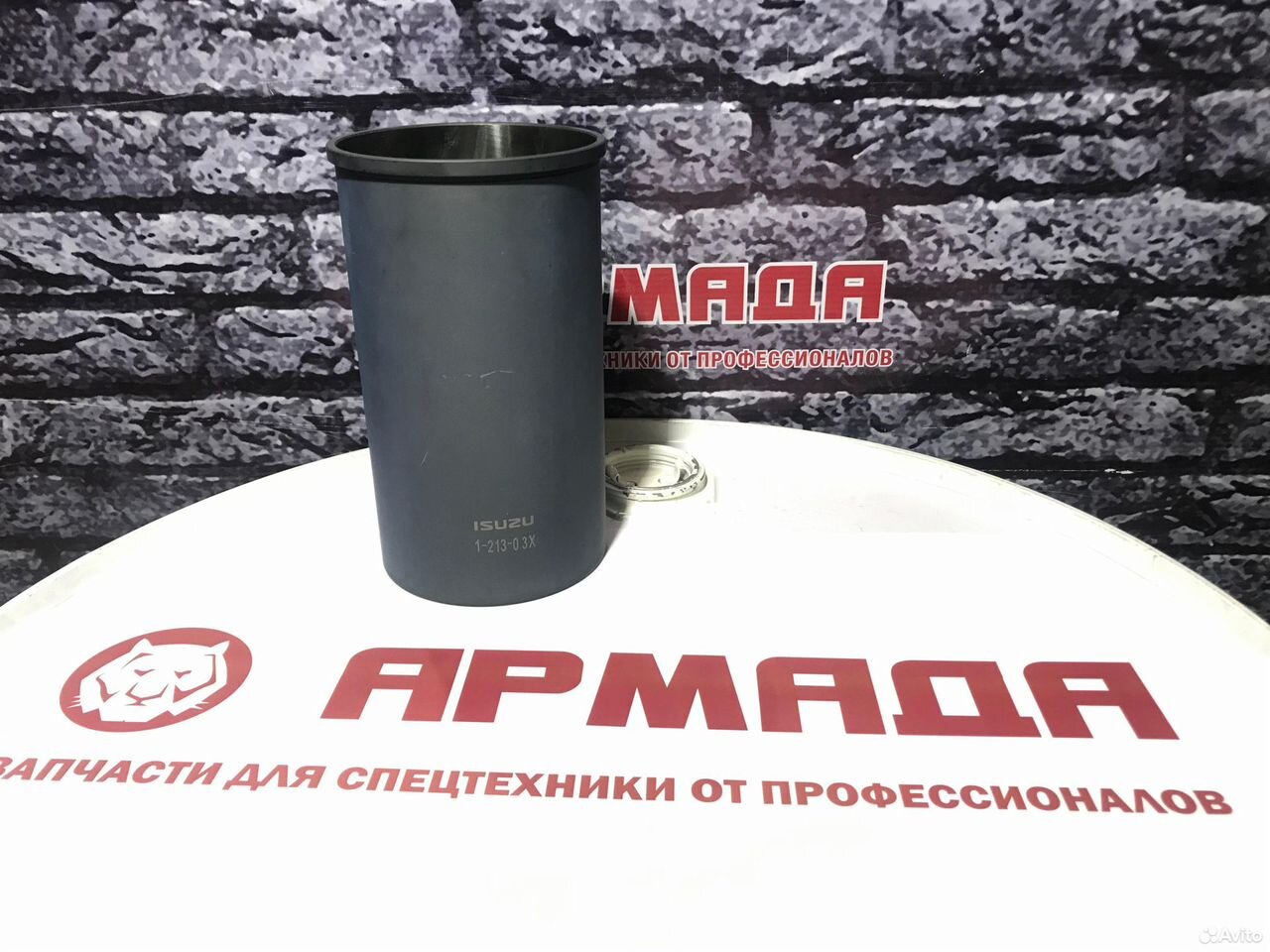 Гильза 3X 4hk1 6hk1 8943916031