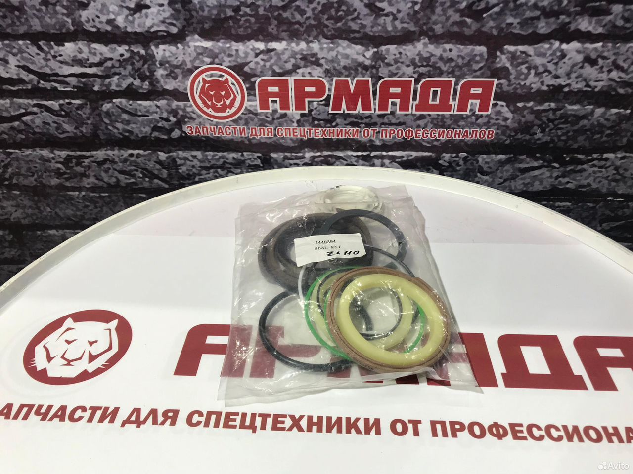 Ремкомплект гидроцилиндра ковша 4448394 ZX110