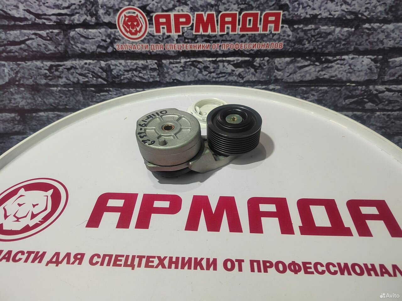 Натяжитель ремня 6754-61-4110 Komatsu PC220-8