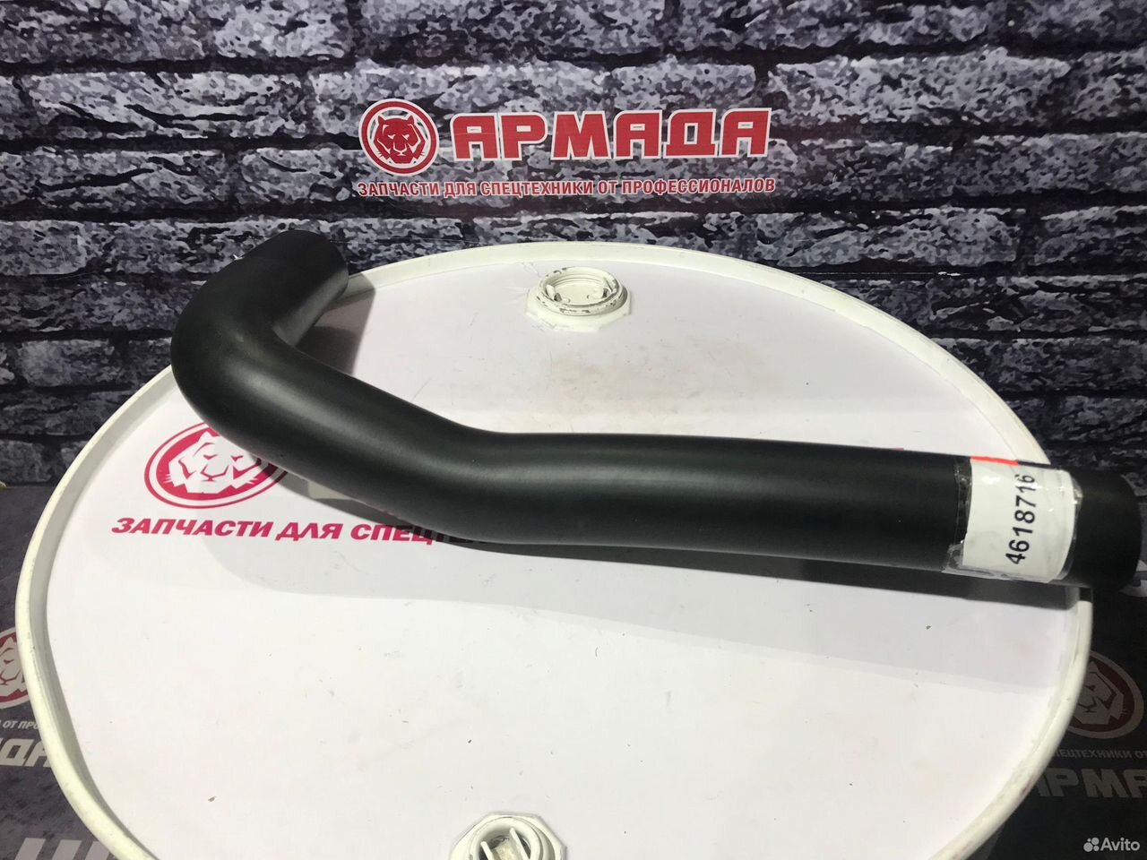 Патрубок радиатора  верхний 4618716 zx160