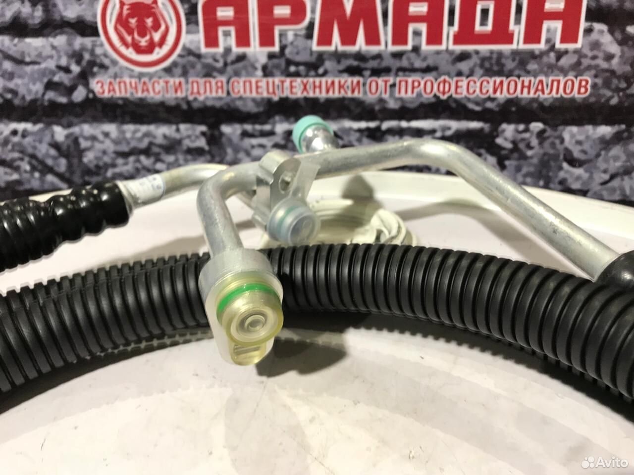 Шланг кондиционера 4630475 hitachi zx200-3