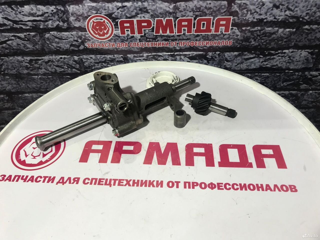 Масляный насос 4bg1 8970653840