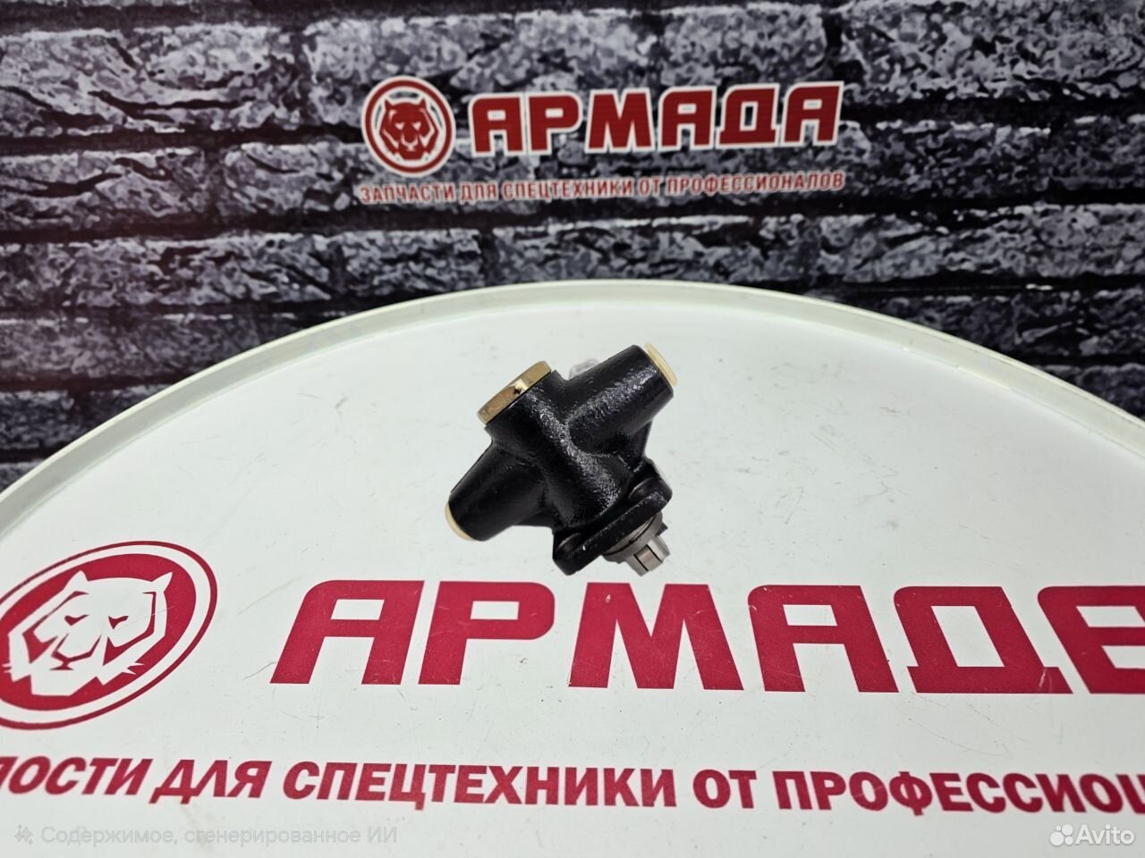Подкачка ex400-5 6RB1 1157501590