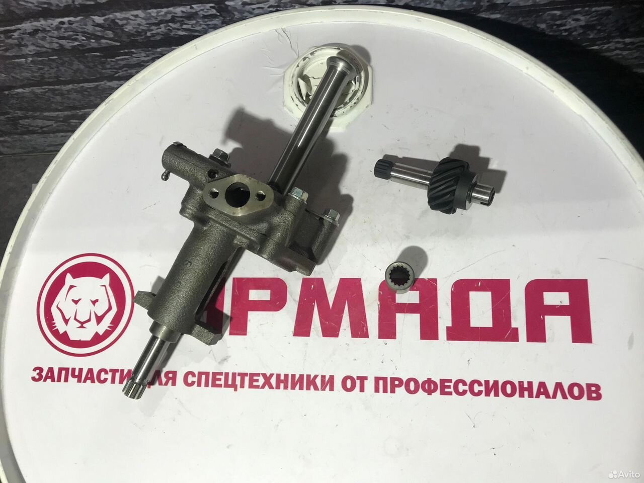 Масляный насос 4bg1 8970653840