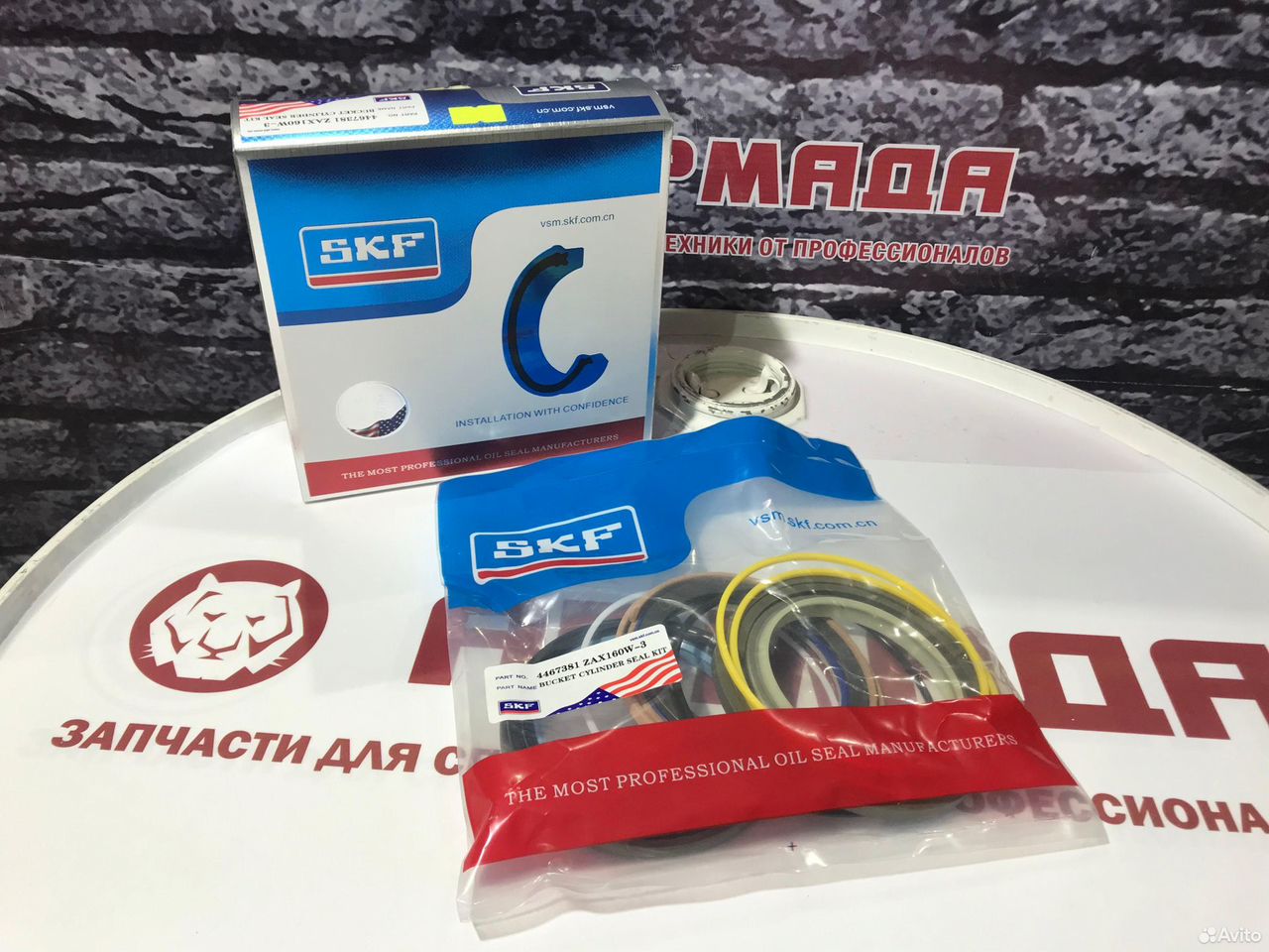Ремкомплект гидроцилиндра ковша zx160W 4467381   SKF