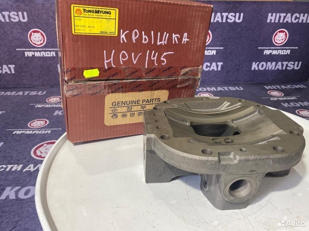 Крышка насоса задняя HPV145 1022441 ZX330