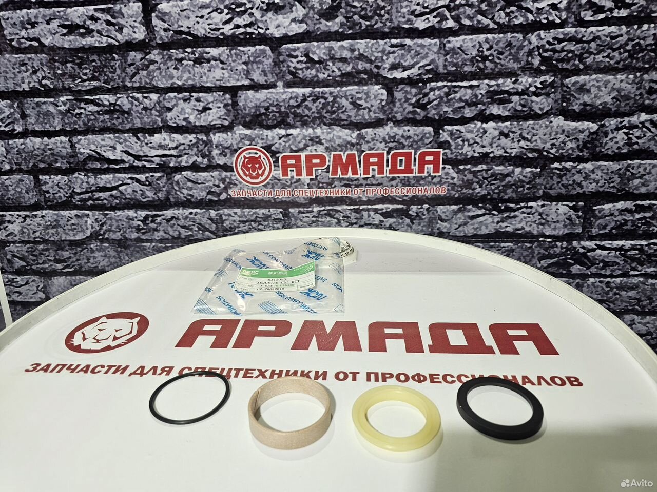 Ремкомплект натяжителя ex120-5