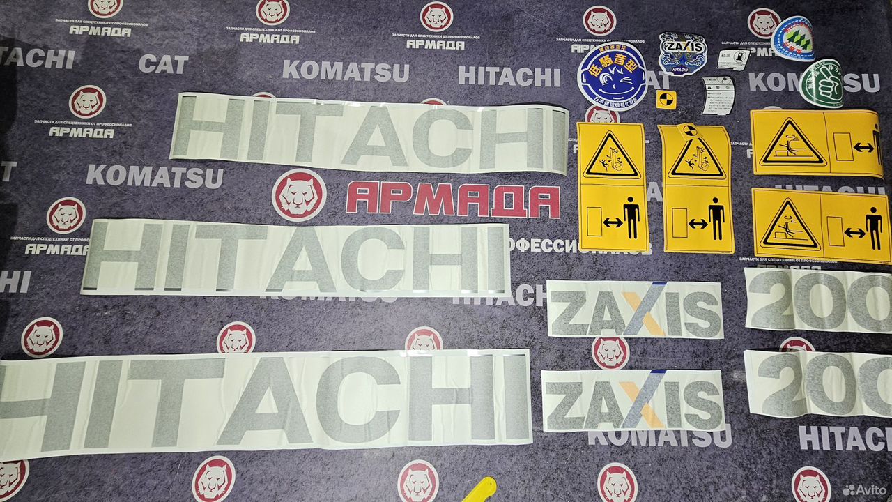 Набор наклеек для экскаватора hitachi zx200-5g