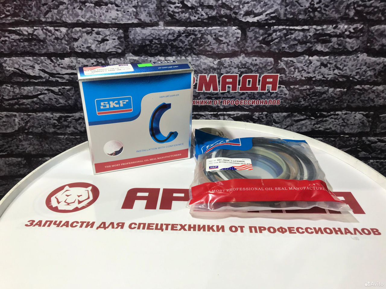 Ремкомплект гидроцилиндра ковша 397-9294 CAT 336DL   SKF