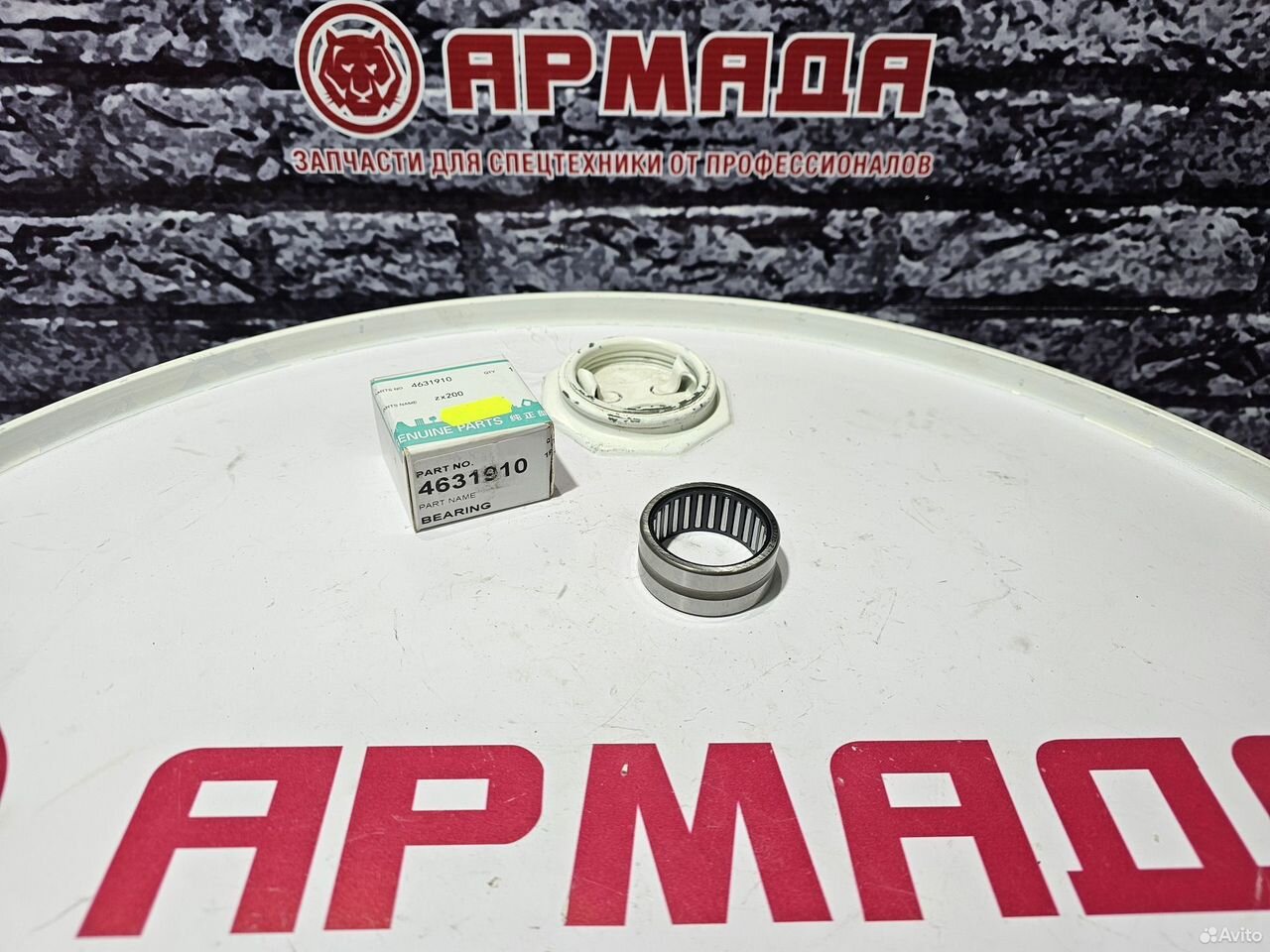 Подшипник игольчатый гидромотора zx200 4631910 nk37/10
