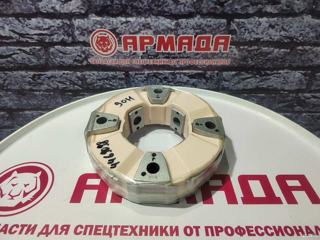 Мягкое соединение в сборе (без муфты) 4669098 zx180-3 (90H)