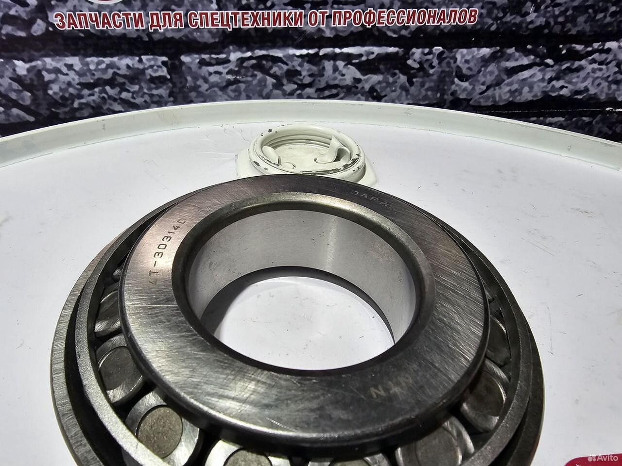 Подшипник основного насоса 4366256 HPV145 (4T-30314D)