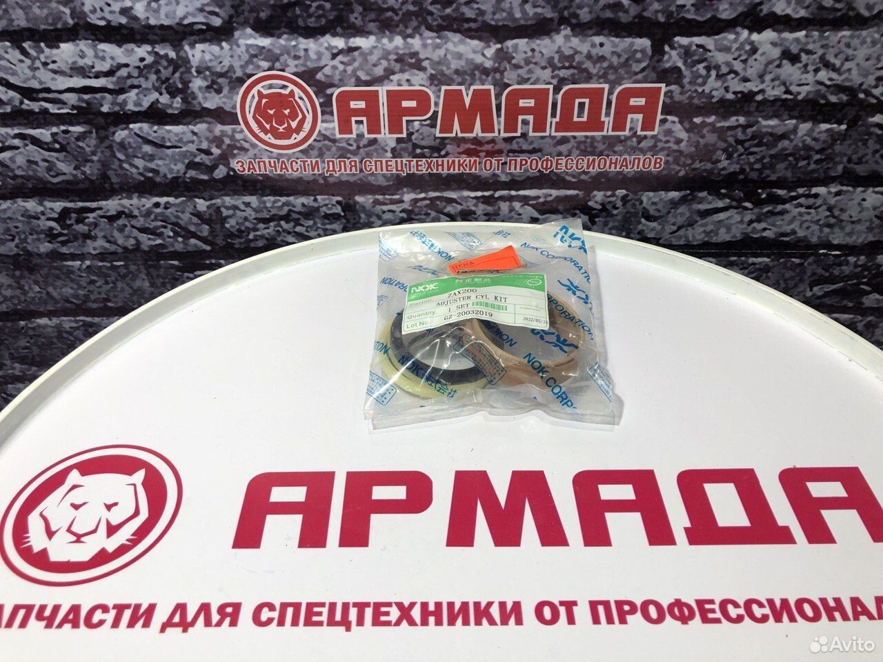 Ремкомплект натяжителя цепи Hitachi ZX200
