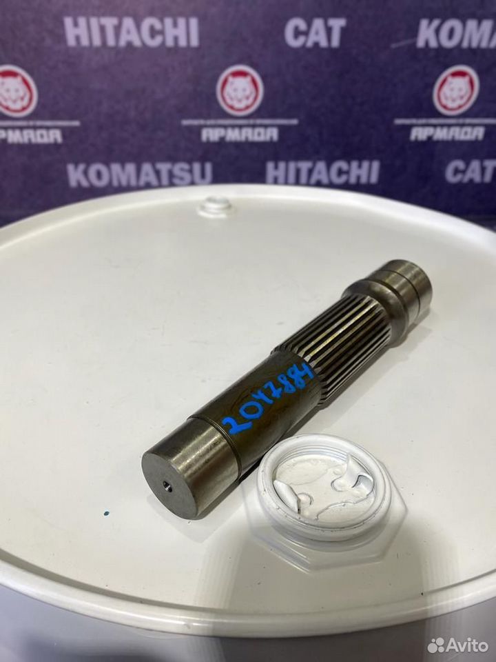 Вал гидромотора хода 2047884 Hitachi zx330 zx330-3