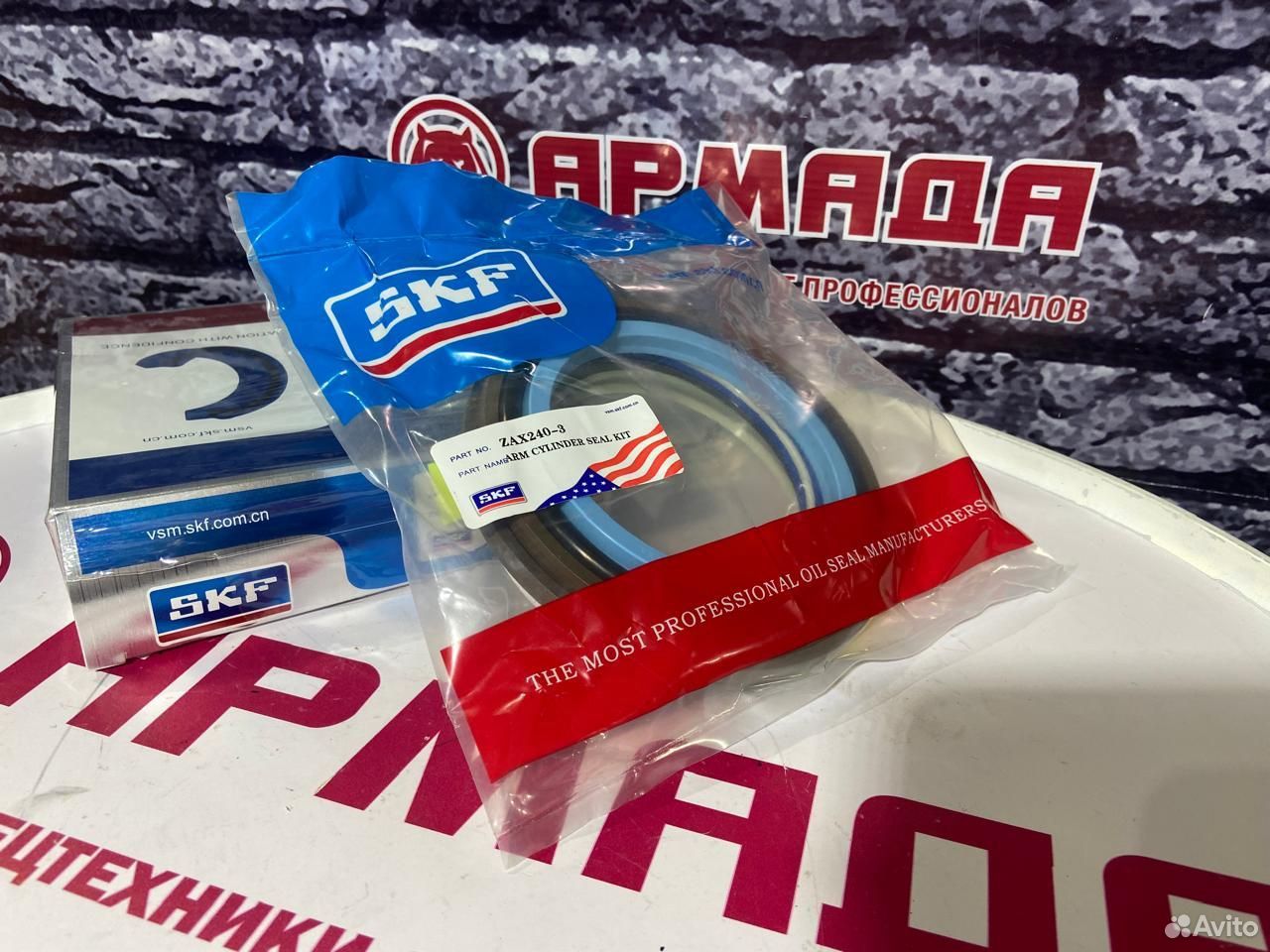 Ремкомплект гидроцилиндра рукояти 4649050 ZX240-3    SKF