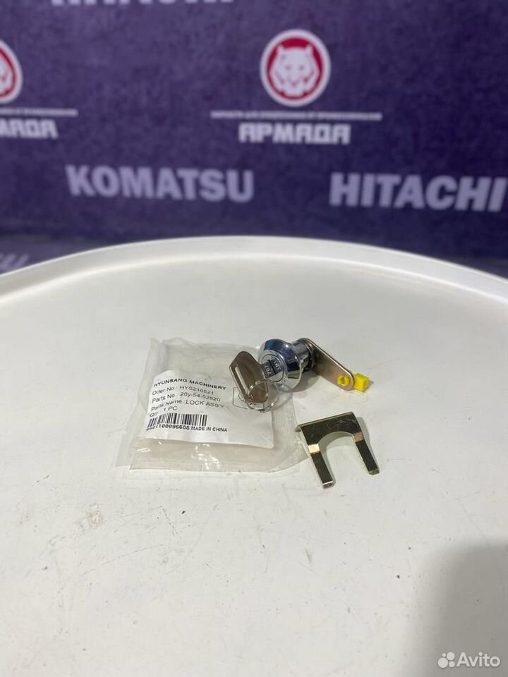 личинка двери Komatsu 20y-54-52820