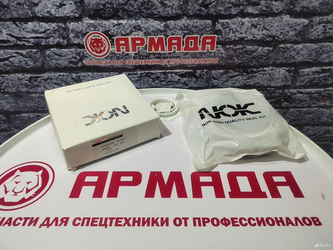 Ремкомплект гидроцилиндра стрелы Komatsu PC220-7 707-99-47790