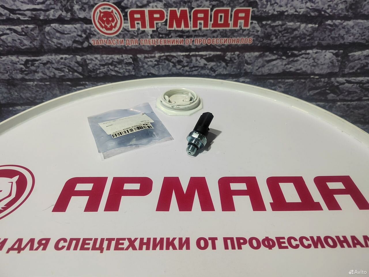 Датчик давления масла двс 6744-81-4010 komatsu