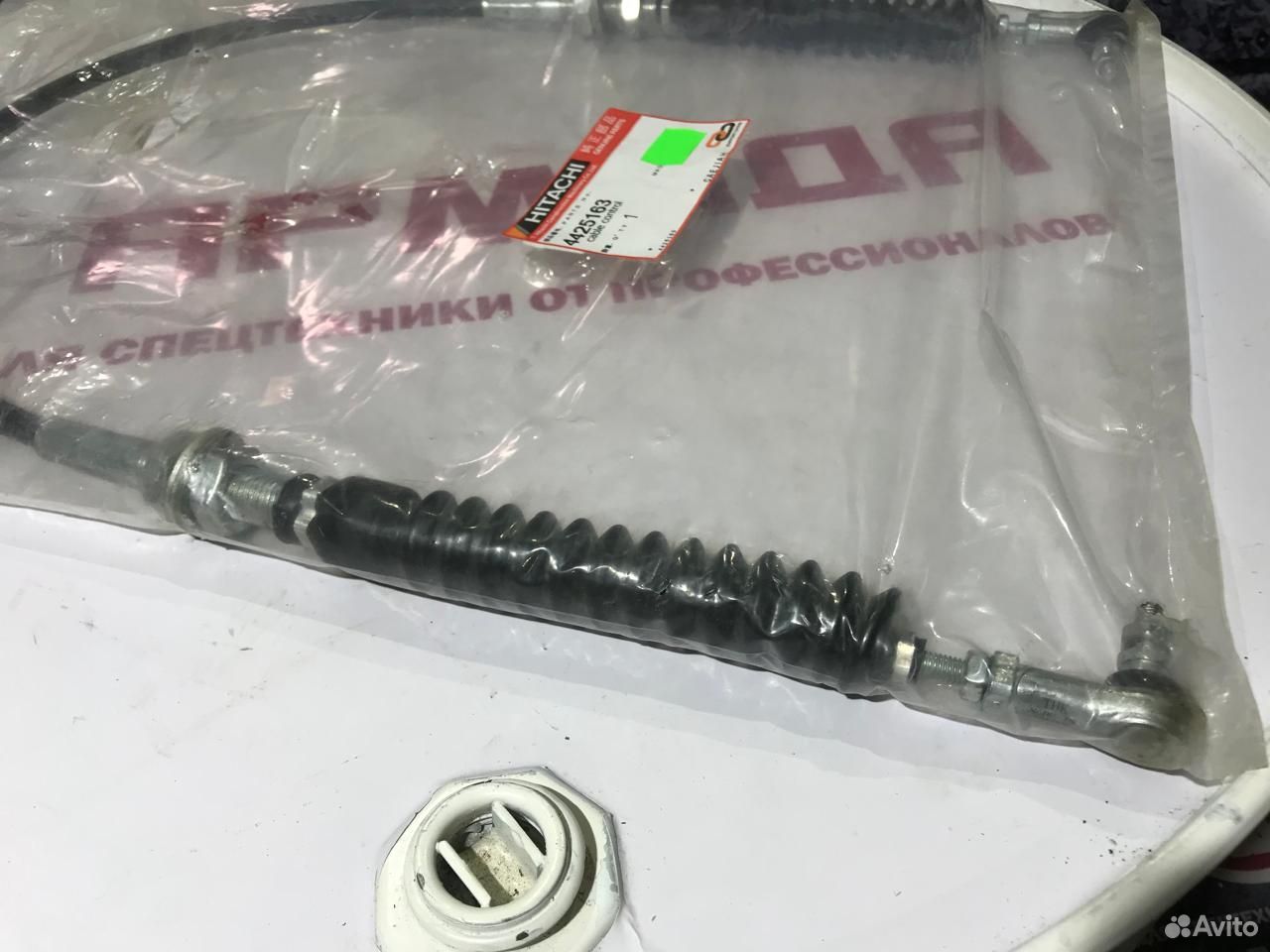 Трос газа 4425163 ZX110, ZX120, ZX160