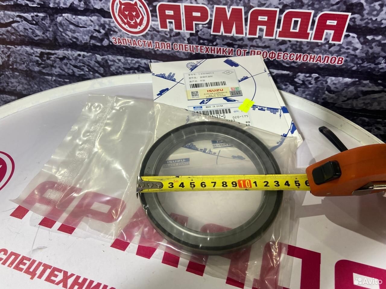 Сальник коленвала задний 4HK1 6HK1 ZX330-3 8972093423/8972093420