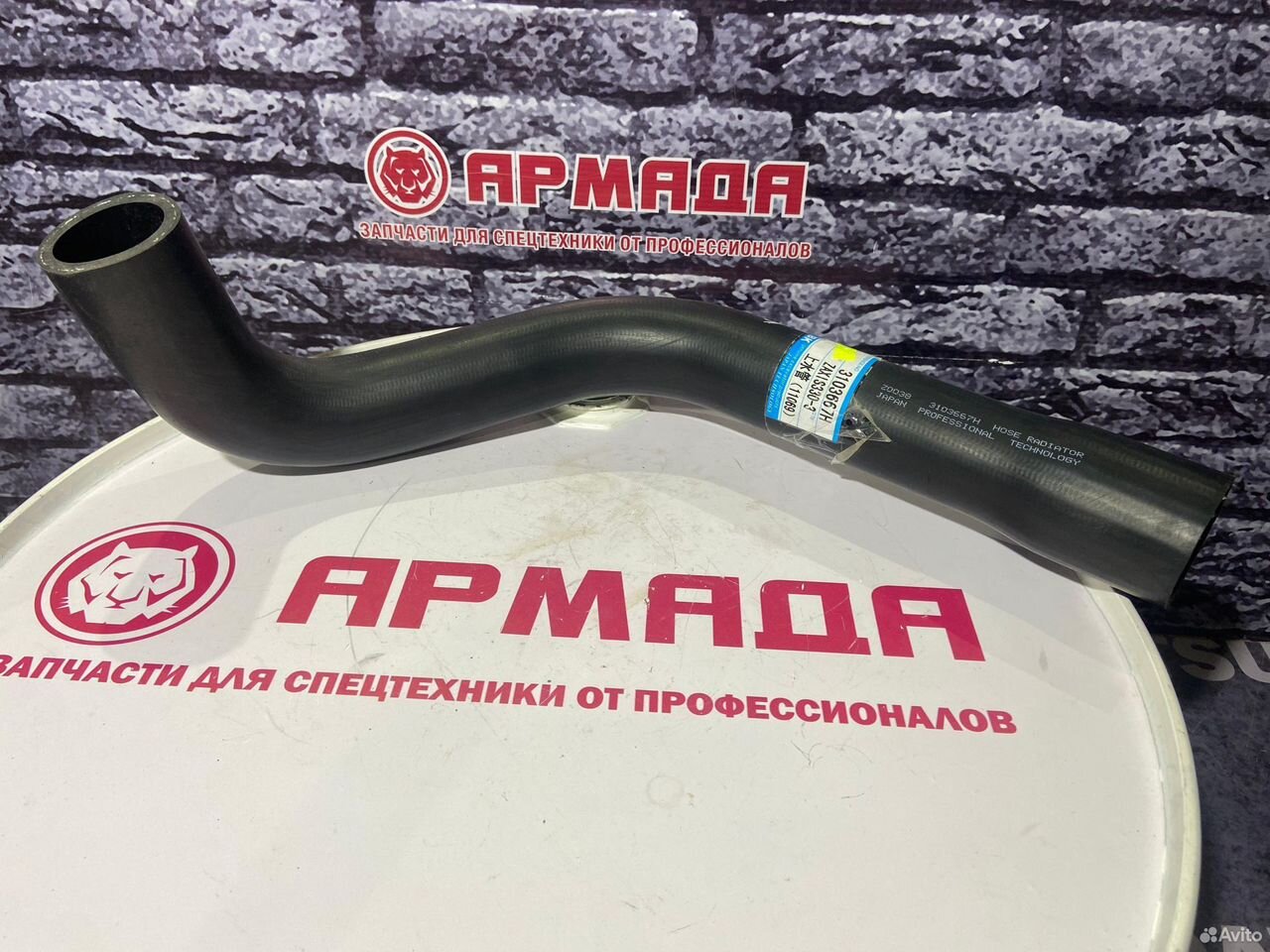Патрубок радиатора верхний 3103667 ZX330-3