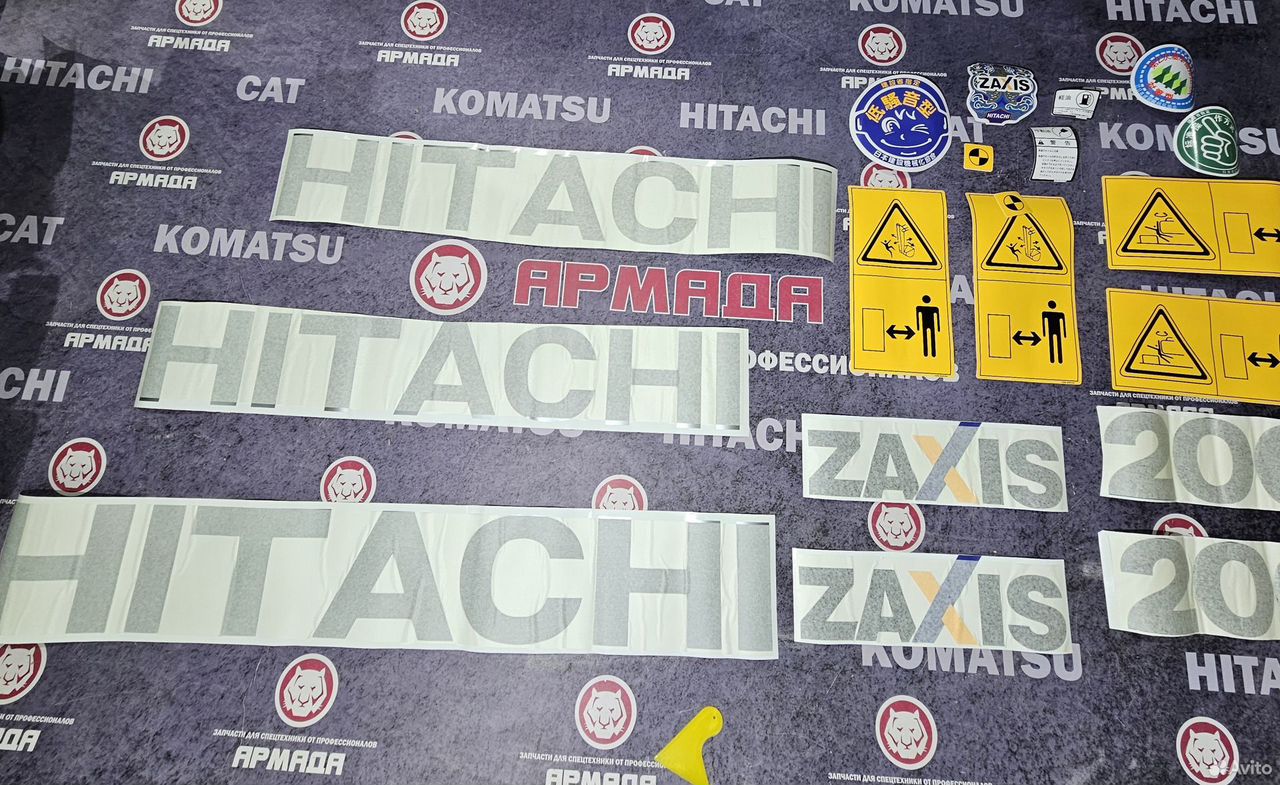 Набор наклеек для экскаватора hitachi zx200-5g