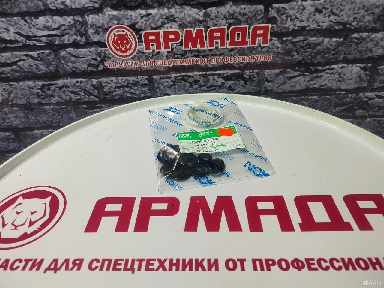 Ремкомплект джойстика hitachi ex200-5 ex300