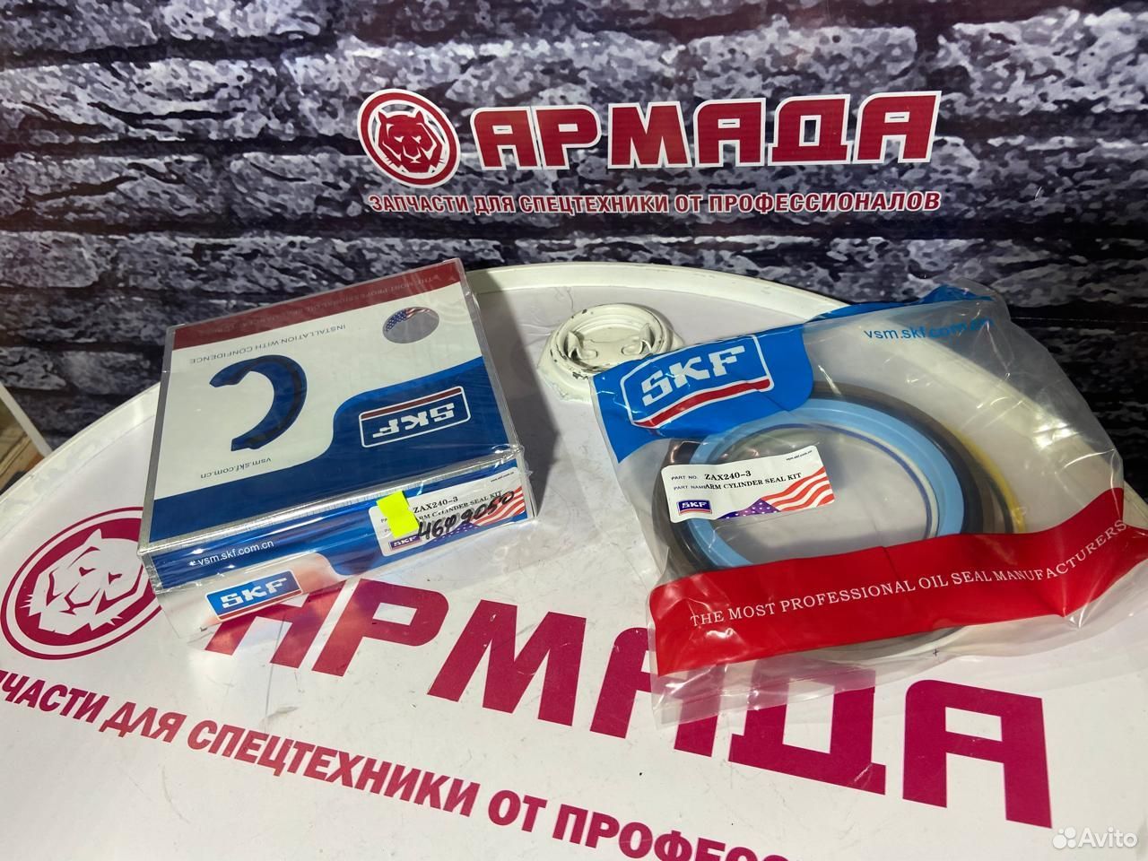 Ремкомплект гидроцилиндра рукояти 4649050 ZX240-3    SKF