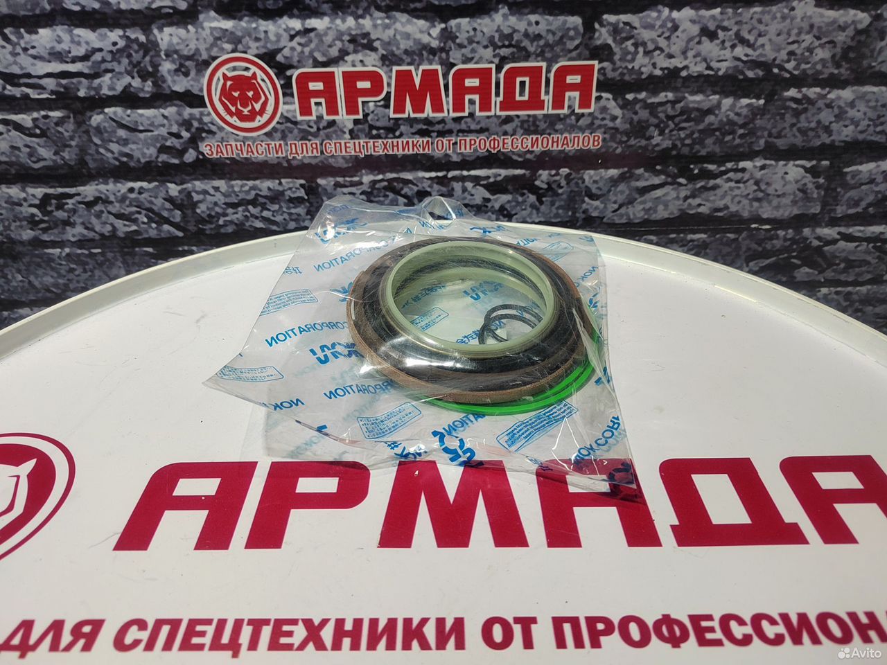 Ремкомплект гидроцилиндра рукояти 4448399 ZX200